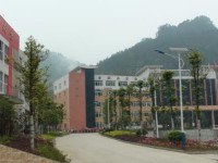 宜賓高場(chǎng)職業(yè)幼兒師范中學(xué)2023年怎么樣、好不好