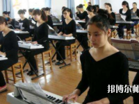 四川2020年幼師學校都有哪些專業好