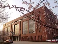 河北2020年學幼師學校的學校有哪些