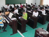 四川2020年讀幼師學校有哪些專業