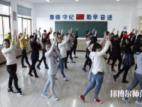 四川2020年幼師學校有哪些專業適合男生