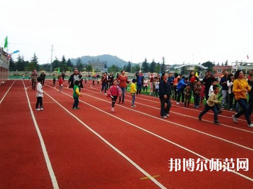 岳池職業技術幼兒師范學校網站網址