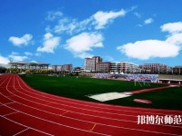 云南2020年幼師學校有哪些專業好