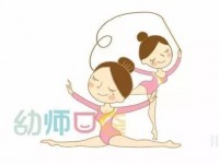 浙江2020年幼師學校畢業是什么學歷
