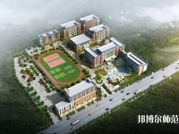 云南2020年幼師學校讀什么專業有前途