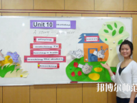 廣東2020年幼師學校什么專業好就業