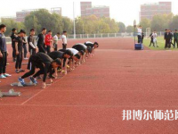 廣東2020年幼師學校什么專業好