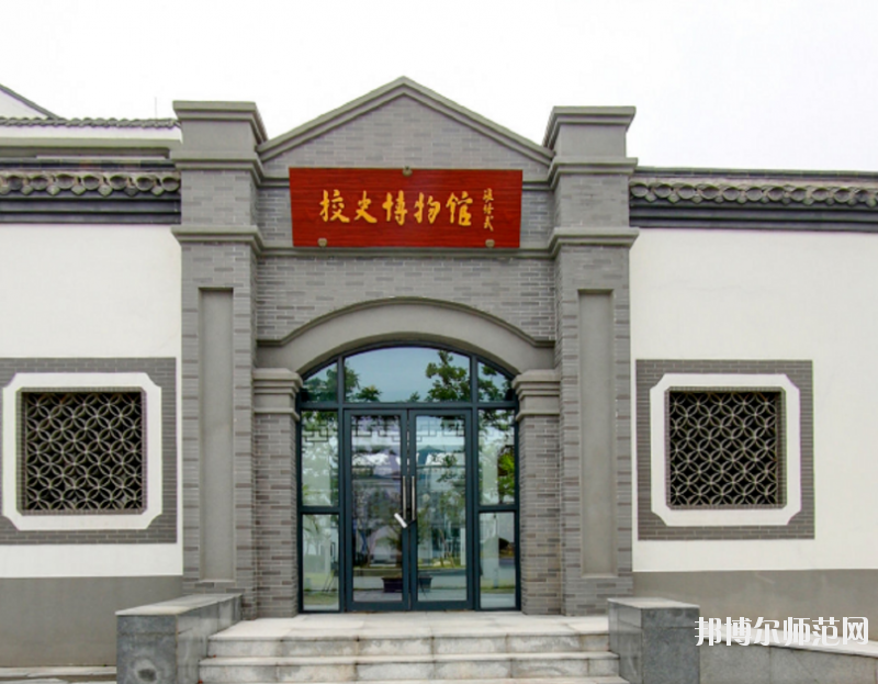 江蘇省2020年女生初中畢業上幼師學校