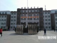 河北2020年幼師學校都有哪些專業