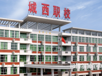 廣東2020年幼師學校讀什么專業好