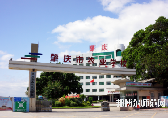 廣東2020年讀幼師學校有什么專業