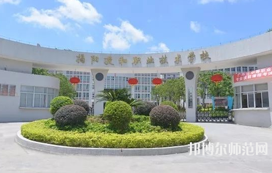 廣東2020年讀幼師學校哪個專業好