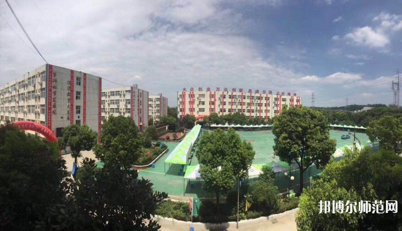江蘇省2020年職高和幼師學校有哪些區別