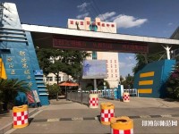 云南2021年讀幼師學(xué)?？梢钥即髮W(xué)嗎