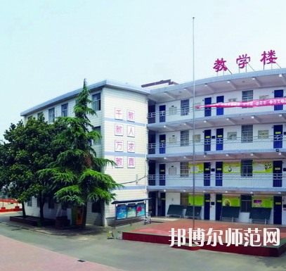 河南2020年男生上幼師學(xué)校學(xué)什么專(zhuān)業(yè)好