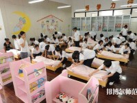 河北2020年幼師學校有哪些專業適合女生
