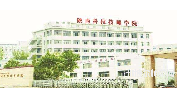 陜西2020年幼師學校讀什么專業有前途