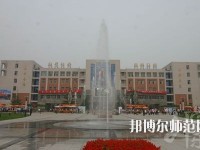 河北2020年幼師學校就業形勢怎么樣