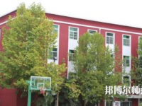 陜西2020年哪所幼師學校比較好就業(yè)