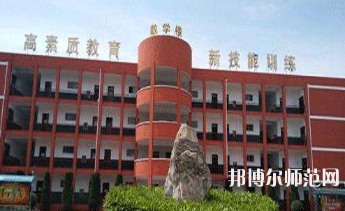 陜西2020年哪個幼師學校比較好就業