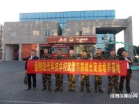 昆明2021年中專(zhuān)幼師學(xué)校專(zhuān)業(yè)有哪些