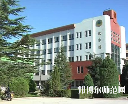  甘肅2020年讀幼師學?？梢钥即髮W嗎