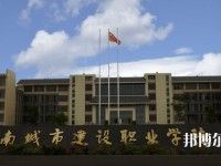 昆明2021年幼師學(xué)校大專(zhuān)錄取分?jǐn)?shù)線(xiàn)