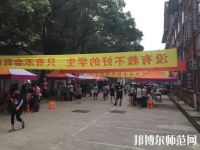 長沙2020年幼師學校都有哪些專業