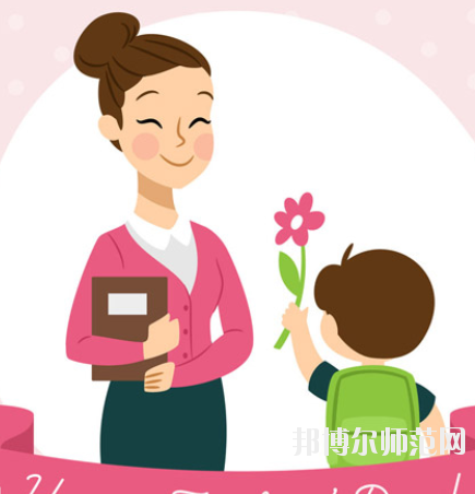 貴陽2020年現在幼師學校學什么專業好