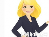 貴陽2020年幼師學校有哪些專業好