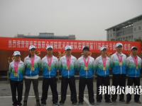 長沙2020年幼師學校什么專業適合男生