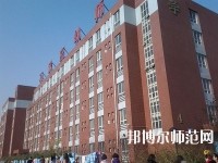 石家莊2020年就業最好的幼師學校