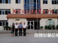 西安2020年中專幼師學校可以考大專嗎