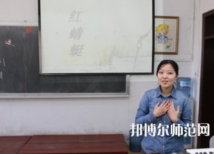貴陽2020年幼師學校哪個專業好