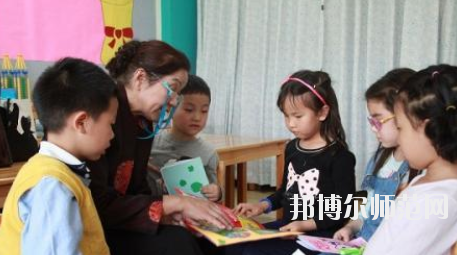 貴陽2020年幼師學校都有什么專業適合女生