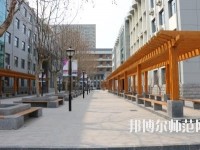 石家莊2020年幼師學校畢業是什么文憑