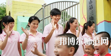 貴陽2020年幼師學校有什么專業適合男生
