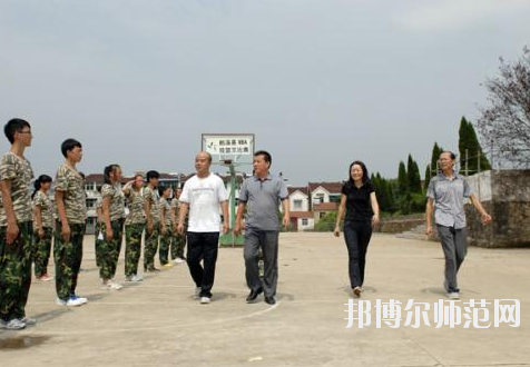 西安2020年幼師學校哪個專業好