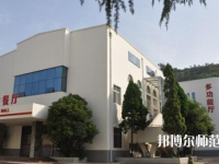 西安2020年幼師學校讀什么專業有前途