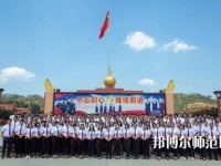 昆明2021年哪個幼師學校比較好就業