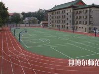 西安2020年讀幼師學校有哪些專業