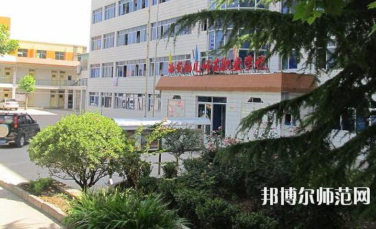 西安2020年讀幼師學校哪個專業好
