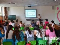 甘肅2020年有幾個幼師學校