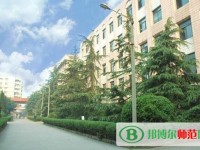 資陽師范學(xué)校2023年報名條件、招生要求、招生對象