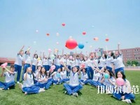 貴陽2020年幼師學校中專升大?？际裁? /><b>貴陽2020年幼師學校中專升大專考什么</b><span>2020-01-09 15:16</span><p>貴陽2020年幼師學校中專升大?？际裁?很多中專畢業的學生都是會選擇上大學的，不過一般就讀中專在之前就讀初中的時候就是文化成</p></a></li>
            <li><a href=