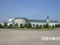貴陽2020年哪所幼師學校最好就業