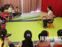 蘭州2020年哪個幼師學校就業最好