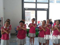 蘭州2020年哪個幼師學校就業比較好
