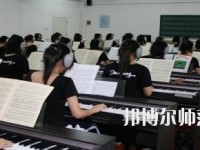 無錫2020年幼師學校好不好