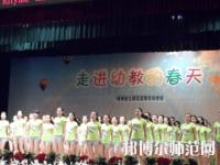 鄭州2020年現在幼師學校學什么專業好